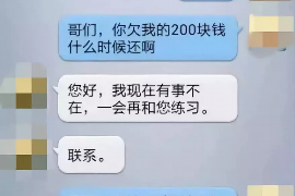 法院判决书出来补偿款能拿回吗？